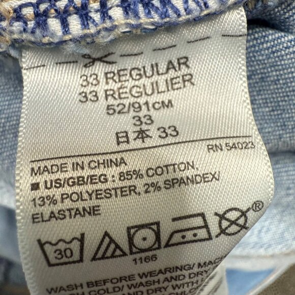 Gap 1969 Womens Size 33R Blue Baby Boot Light Wash Denim Jeans - Picture 4 of 11